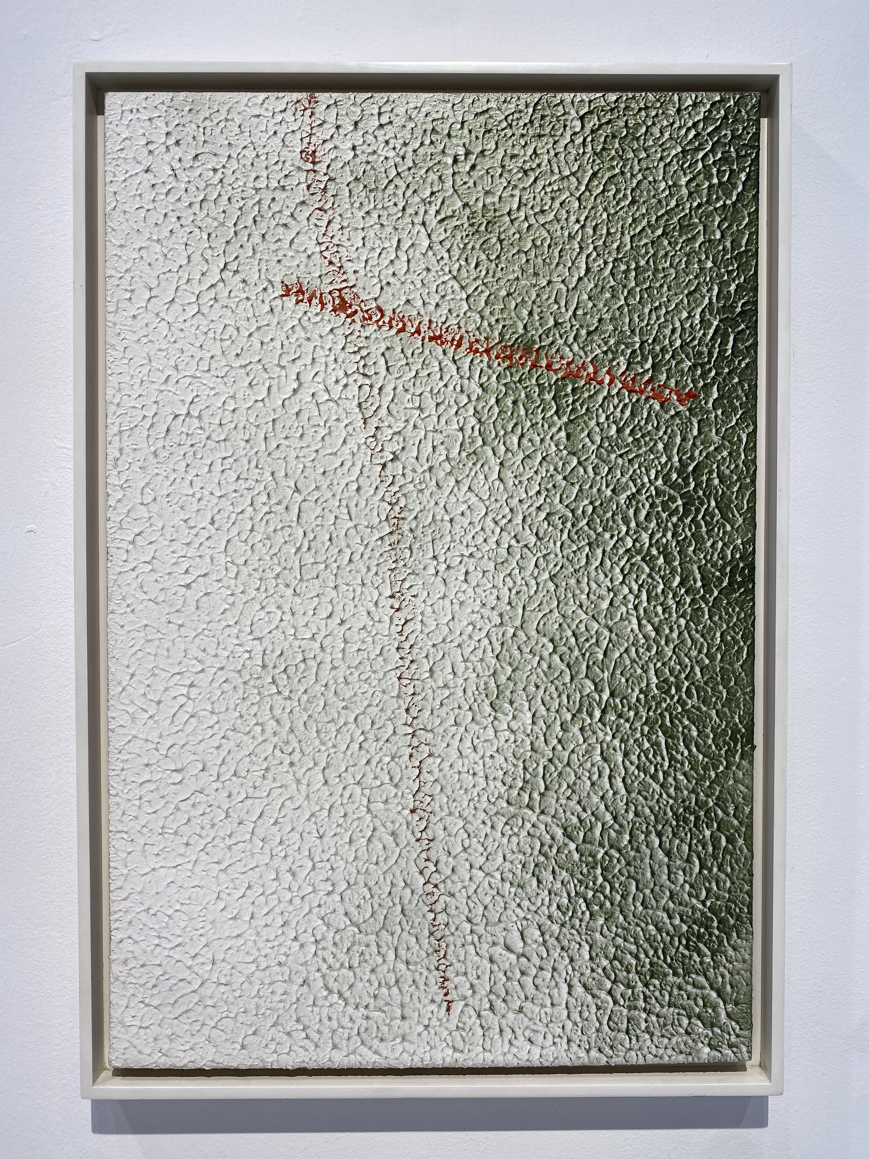 Gerhard Richter - Abstraktes Bild 2/4