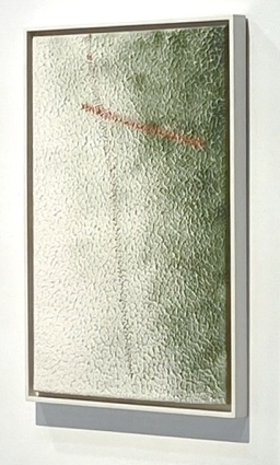 Gerhard Richter - Abstraktes Bild 3/4