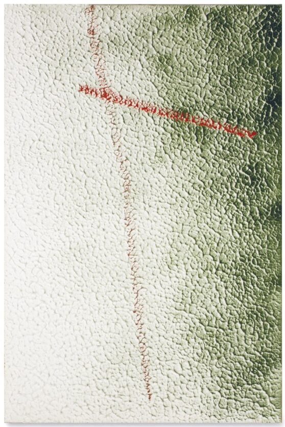 Gerhard Richter - Abstraktes Bild 1/4