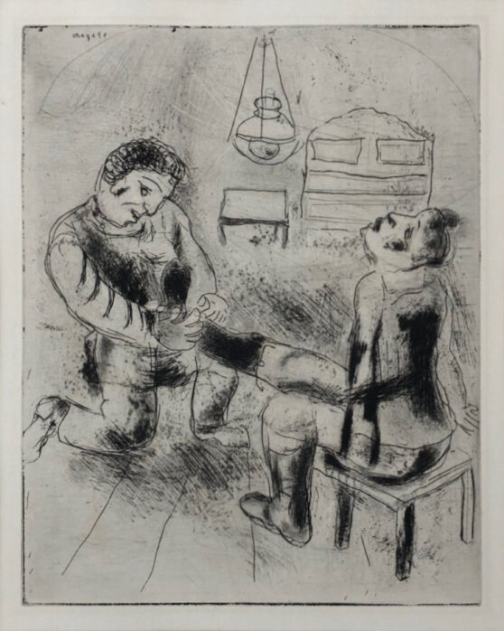 Marc Chagall - Pétrouchka retire les bottes 1/2